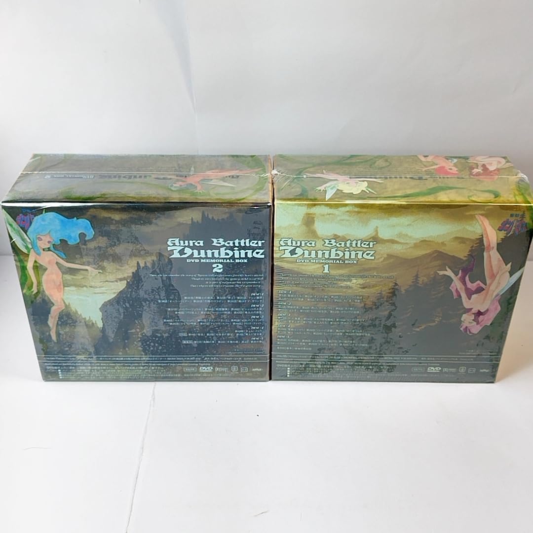 Amazon.co.jp: 未開封 聖戦士 ダンバイン フェラリオ アートカバー仕様 Amazon.co.jp: 未開封 聖戦士 ダンバイン フェラリオ アートカバー仕様